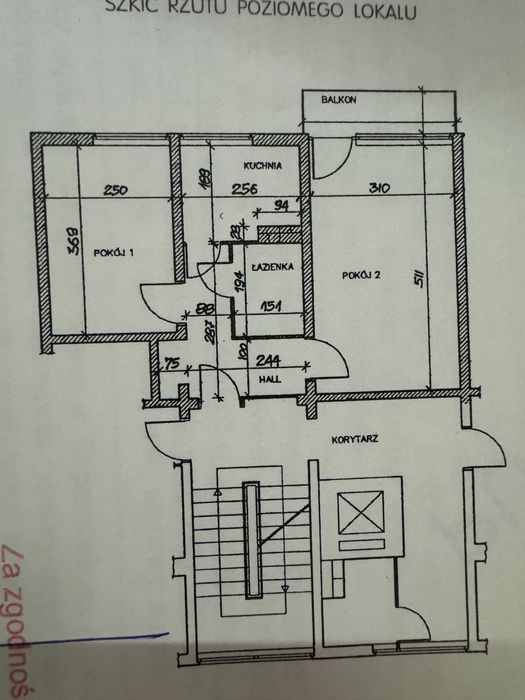 Mieszkanie 2-pokojowe Łódź Bałuty, ul. Zygmunta Sierakowskiego