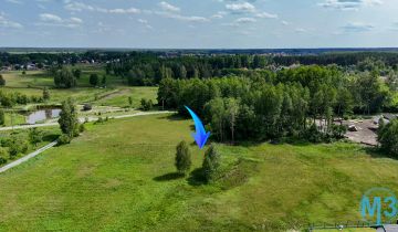Działka budowlana Przyszów, ul. Szlachecka