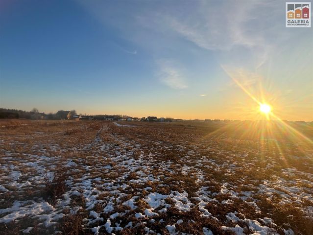 Działka budowlana Lubaczów, ul. Przemysłowa. Zdjęcie 2