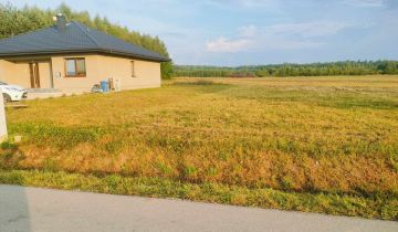 Działka budowlana Drochów Dolny, ul. Spacerowa