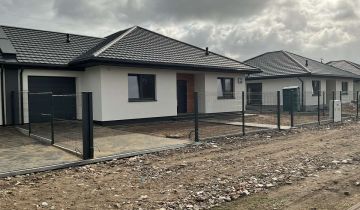 bliźniak, 4 pokoje Ostrówek