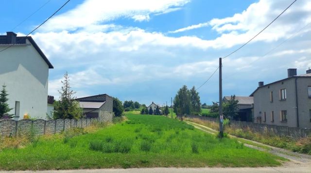 Działka budowlana Mierzęcice, ul. Wolności. Zdjęcie 1