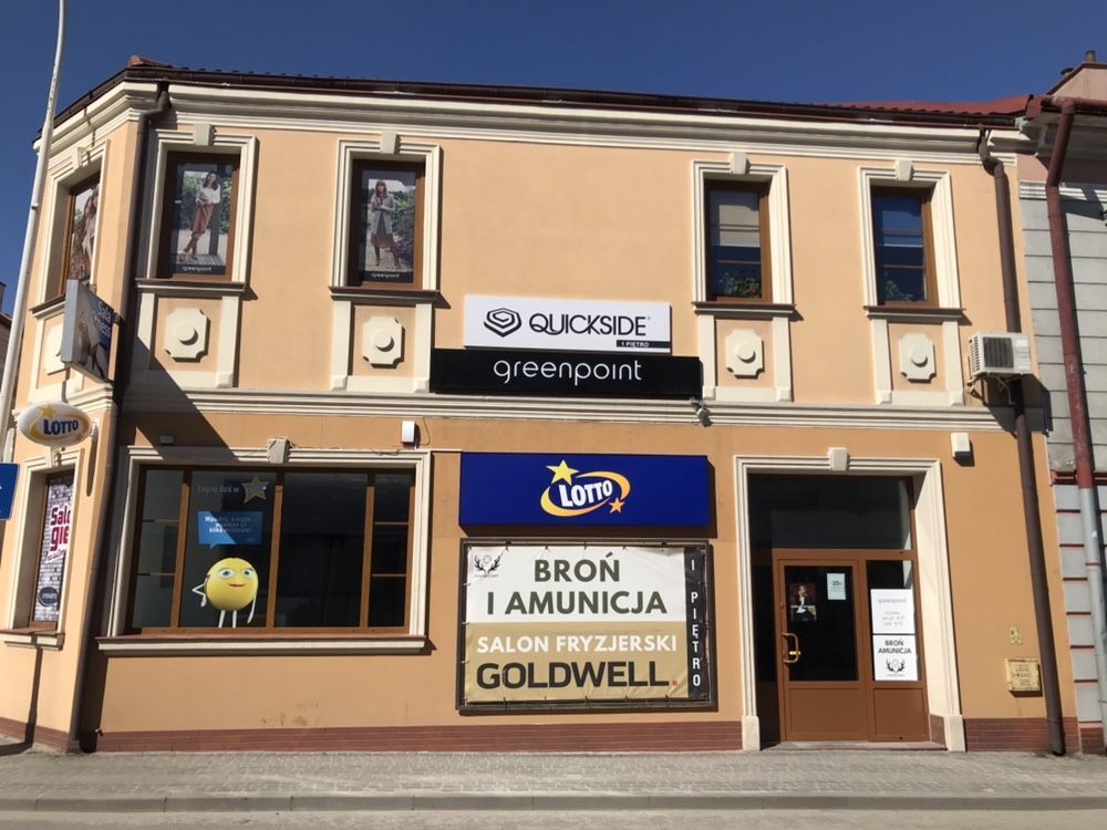 Lokal Leżajsk, ul. Rzeszowska. Zdjęcie 1
