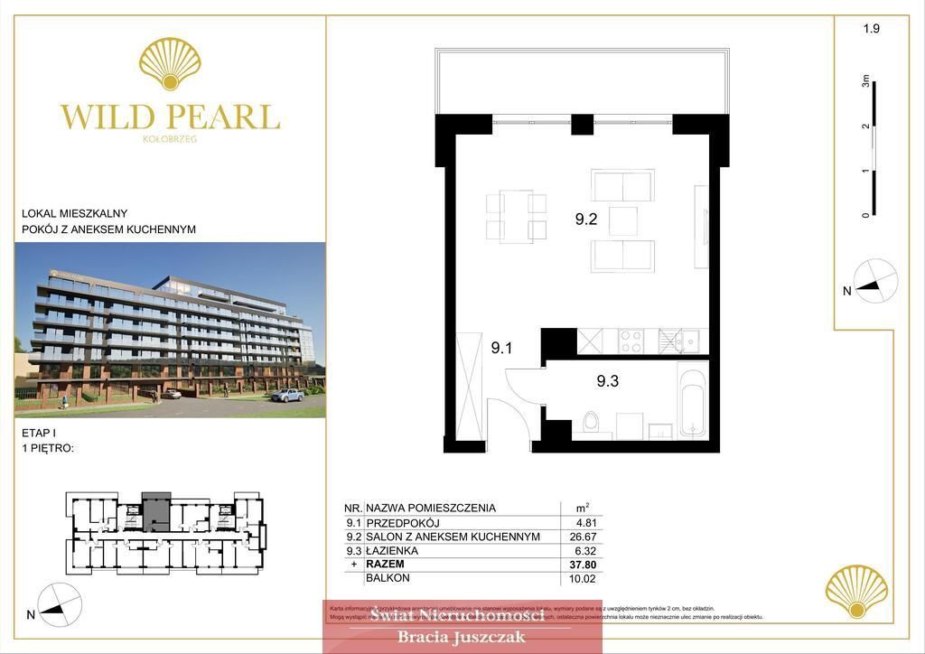 Mieszkanie 1-pokojowe Kołobrzeg. Zdjęcie 4