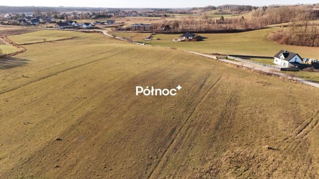 Działka rolna Siedliska. Zdjęcie 9