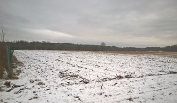 Działka budowlana Kielcza, ul. Leśna