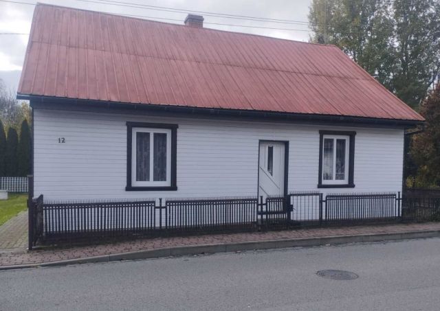 dom wolnostojący Połaniec, ul. Jędrusiów. Zdjęcie 1