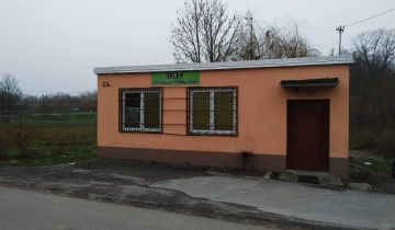 Działka inwestycyjna Dębno