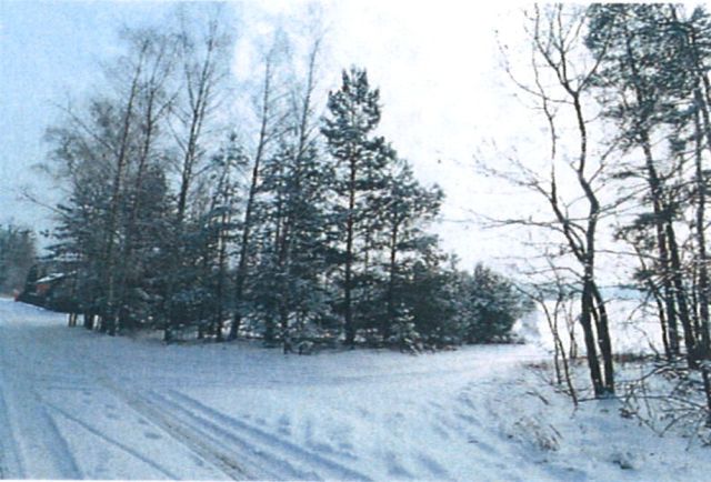 Działka rolna Śladów, brak. Zdjęcie 4
