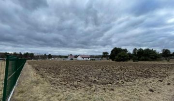 Działka budowlana Zielona Góra Jany, ul. Jany