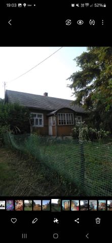 gospodarstwo, 2 pokoje Ulhówek Kolonia Ulhówek, ul. Starowiejska. Zdjęcie 4