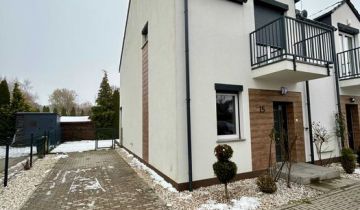 bliźniak Długołęka, ul. Tęczowa