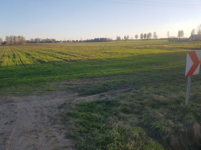 Działka budowlana Mochnate. Zdjęcie 1