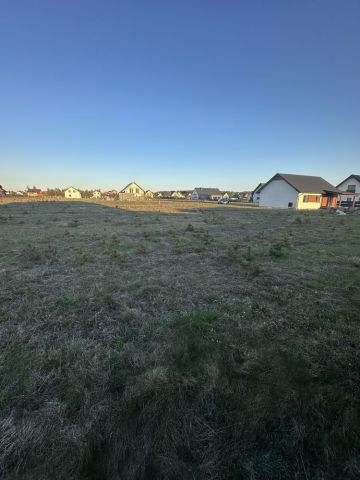 Działka budowlana Łubiana. Zdjęcie 1