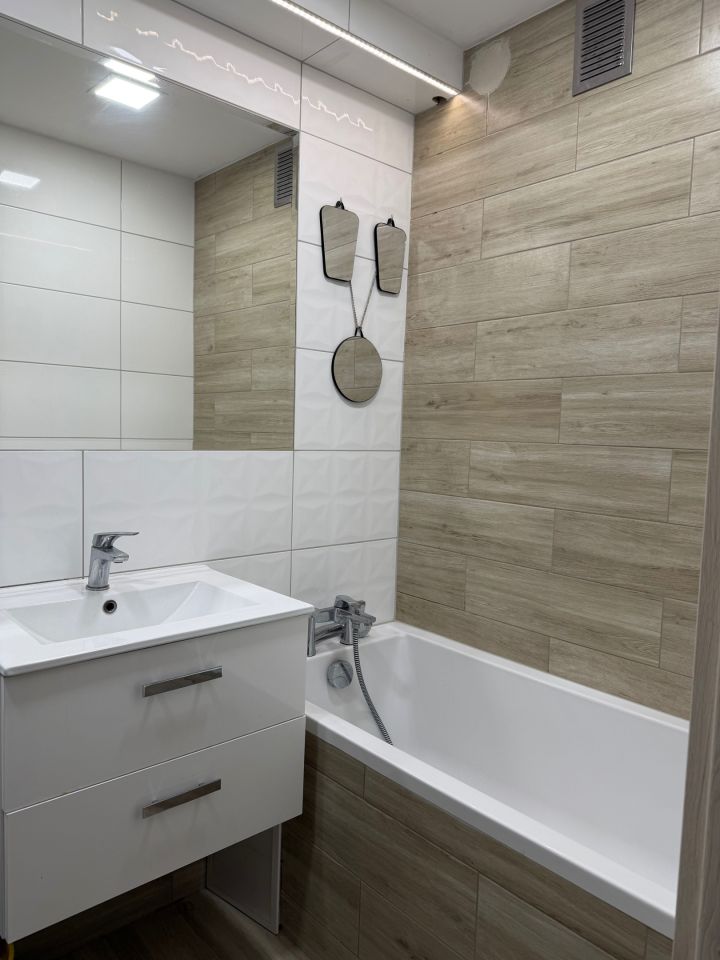 Mieszkanie 3-pokojowe Piła, ul. Młodych. Zdjęcie 7