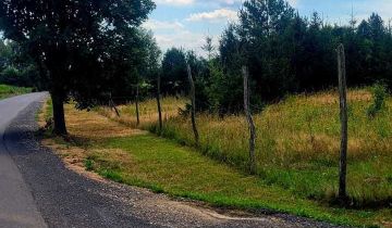 Działka rolna Bobrowice