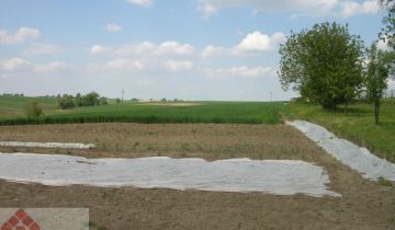 Działka budowlana Opatkowice