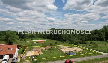 dom szeregowy, 6 pokoi Lubin Małomice