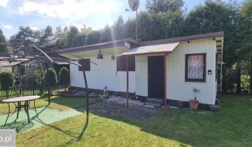 dom wolnostojący, 2 pokoje Boguchwałowice, ul. Wierzbowa