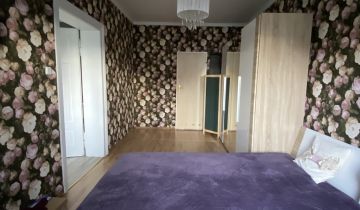 Mieszkanie 3-pokojowe Świdnica Centrum, pl. Michała Drzymały