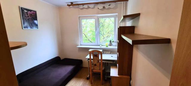 Mieszkanie 2-pokojowe Warszawa Wola, ul. Księcia Janusza. Zdjęcie 1