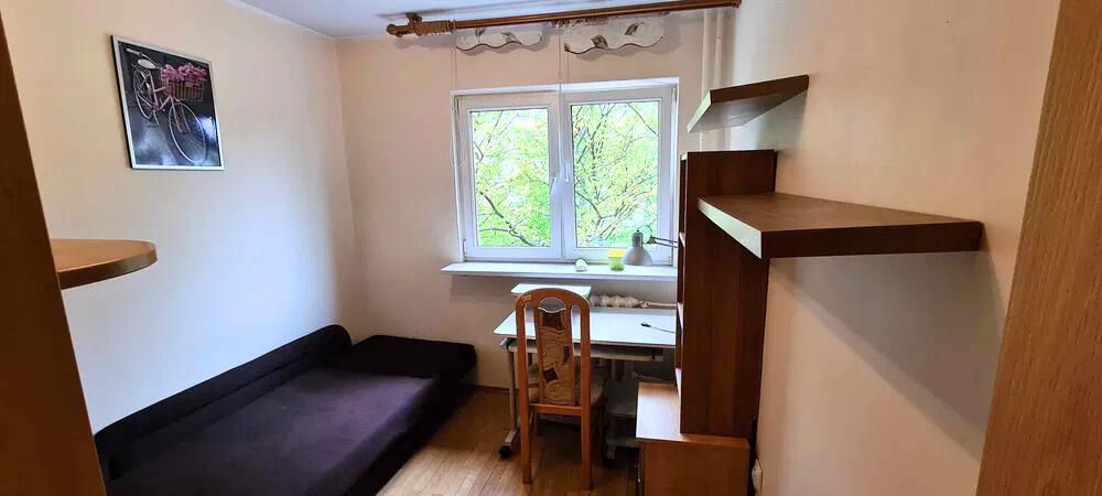 Mieszkanie 2-pokojowe Warszawa Wola, ul. Księcia Janusza. Zdjęcie 1