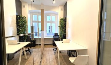 Biuro Gliwice Śródmieście, al. Wojciecha Korfantego