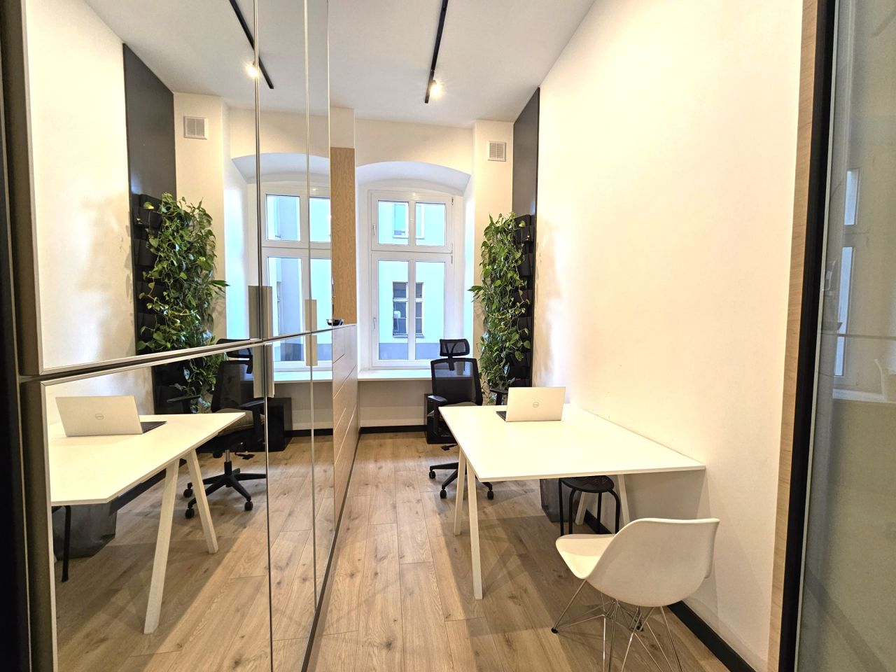 Biuro Gliwice Śródmieście, al. Wojciecha Korfantego