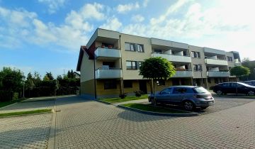 Mieszkanie 3-pokojowe Wrocław Ołtaszyn, ul. Marcelego Nenckiego. Zdjęcie 1