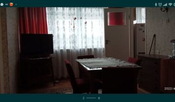 Mieszkanie 2-pokojowe Pruszków, ul. Fryderyka Chopina