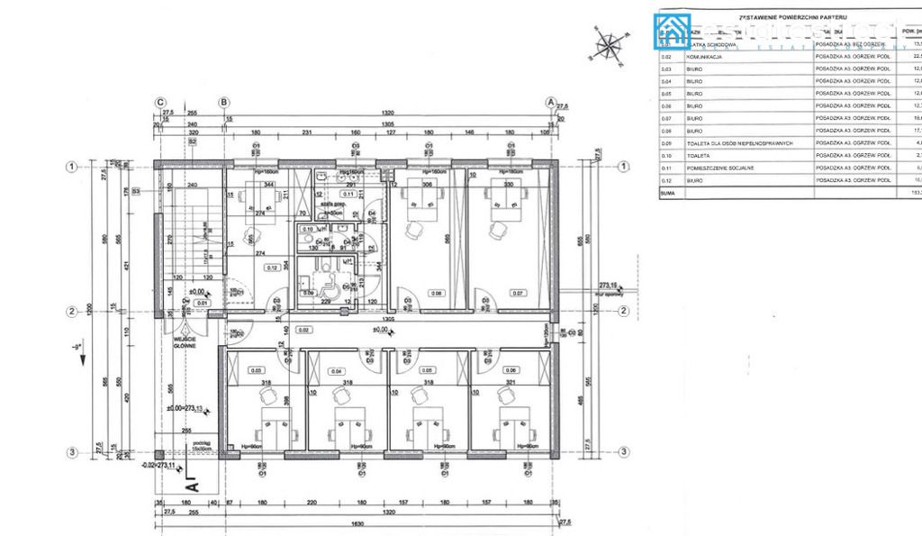 Biuro Katowice Nikiszowiec, ul. Transportowców. Zdjęcie 8