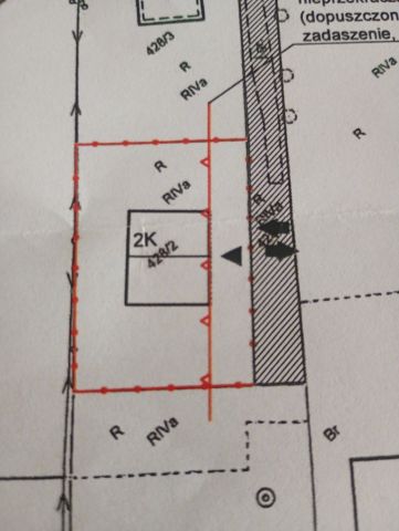 Działka budowlana Smolice. Zdjęcie 1