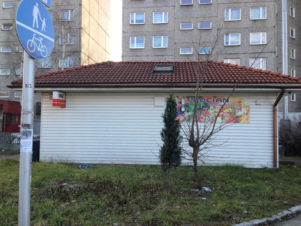 Lokal Katowice Ochojec, ul. Marcina Radockiego. Zdjęcie 3