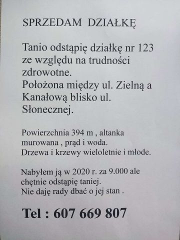 Działka rod Choszczno, ul. Kanałowa. Zdjęcie 1