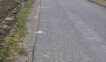 Działka siedliskowa Minoga