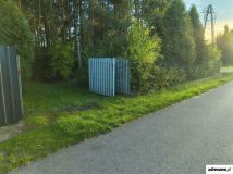 Działka budowlana Szynkielew. Zdjęcie 2