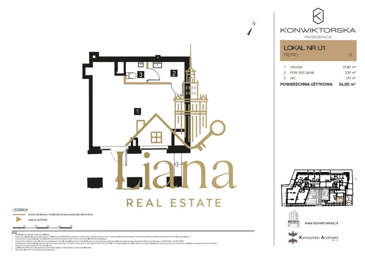 Lokal Warszawa Śródmieście, ul. Konwiktorska. Zdjęcie 2