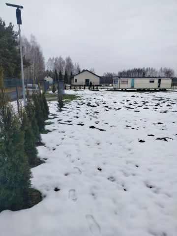 Działka rolno-budowlana Ślądkowice Ślądkowice Pierwsze. Zdjęcie 1