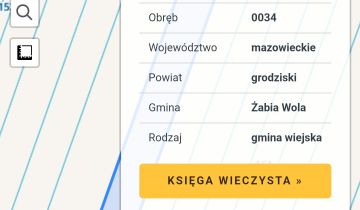 Działka rolna Słubica-Wieś, ul. Dzikiej Kaczki