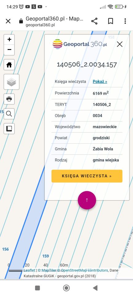 Działka rolna Słubica-Wieś, ul. Dzikiej Kaczki. Zdjęcie 2