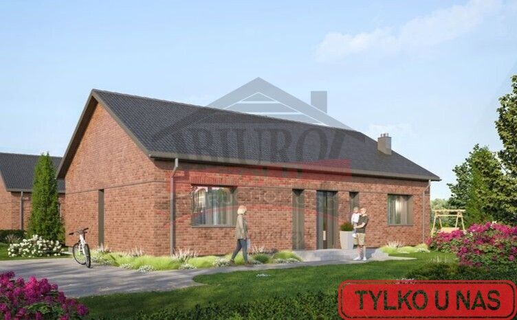 dom wolnostojący, 5 pokoi Nowa Schodnia. Zdjęcie 3