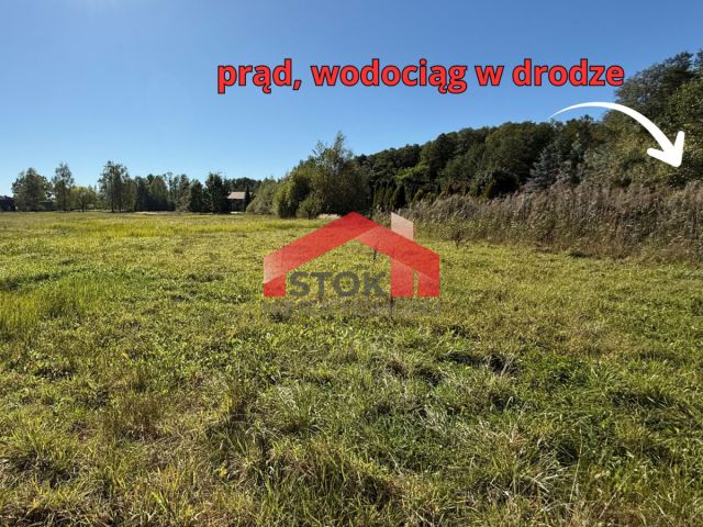 Działka inwestycyjna Białystok Dojlidy Górne. Zdjęcie 2