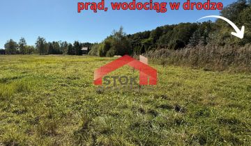 Działka inwestycyjna Białystok Dojlidy Górne