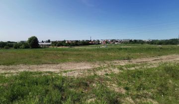 Działka budowlana Mława, ul. Piotra Jankowskiego