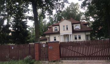 dom wolnostojący, 11 pokoi Zielonka. Zdjęcie 1