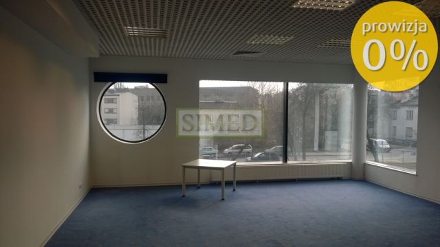 Biuro Warszawa Praga-Południe. Zdjęcie 1