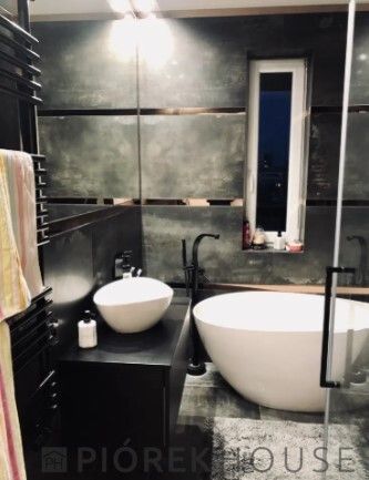 Mieszkanie 2-pokojowe Warszawa Żoliborz, ul. Kaliny Jędrusik. Zdjęcie 11