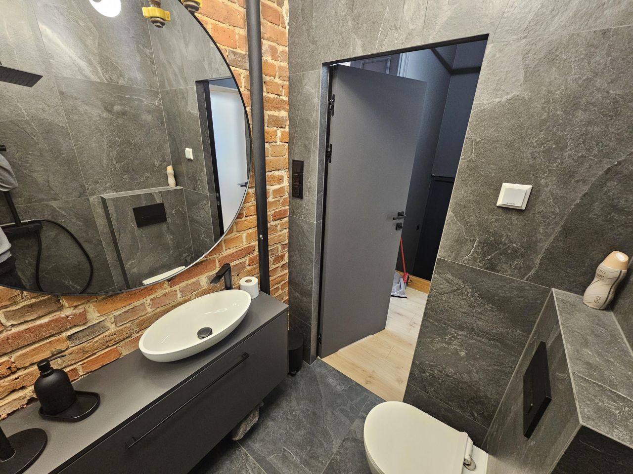 Biuro Gliwice Śródmieście, al. Wojciecha Korfantego. Zdjęcie 16