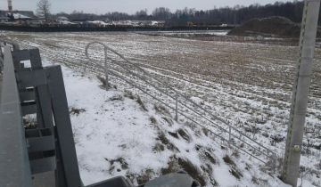 Działka rolna Ciechanów Bielin, ul. Tysiąclecia. Zdjęcie 1