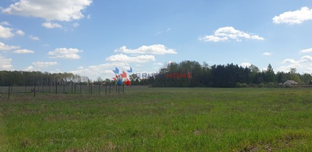 Działka budowlana Walendów. Zdjęcie 1